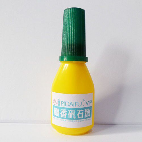 麝香矾石散正品包邮 倪海厦名方鼻子不通流鼻涕 中耳朵流水痒黄水|ruв категории семья/личные чистящие средства, потребительских уборка посуды, баня и массаж товаров - от Buy2taobao.com для оказания профессиональной услуги покупки агента Taobao