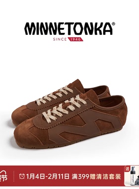 【明星同款】MINNETONKA MS70 Nature 德训鞋复古薄底鞋女鞋秋款