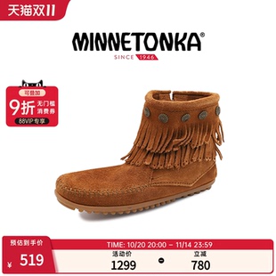 MINNETONKA迷你唐卡流苏靴女 饰一脚蹬女靴 欧美风纽扣装