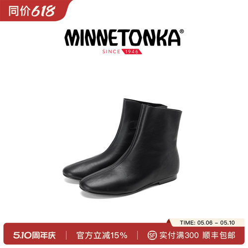 迷你唐卡V口平底女短靴