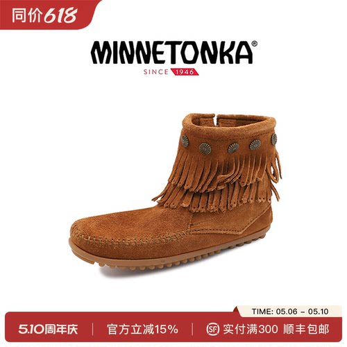 迷你唐卡流苏一脚蹬女靴