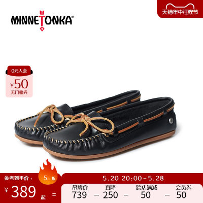 春季平底豆豆鞋MINNETONKA