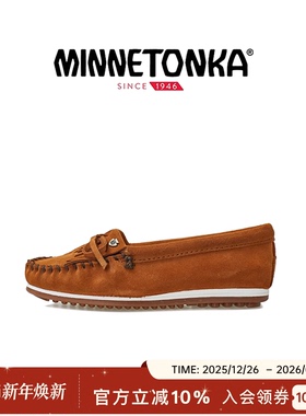 MINNETONKA迷你唐卡kilty秋季款豆豆鞋软底厚底舒适单鞋乐福孕妇