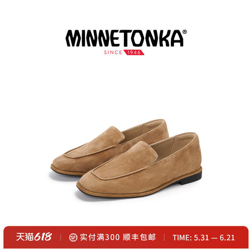 迷你唐卡女绒面革软底乐福鞋