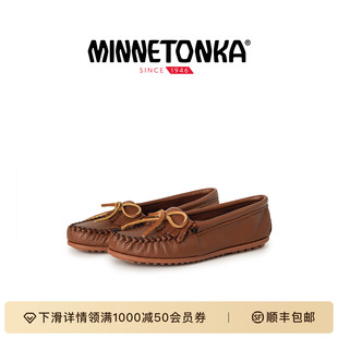 【鹿皮皮作】MINNETONKA/迷你唐卡KILTY流苏豆豆鞋一脚蹬乐福鞋