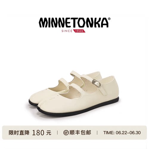 迷你唐卡Tabi双带平底玛丽珍鞋