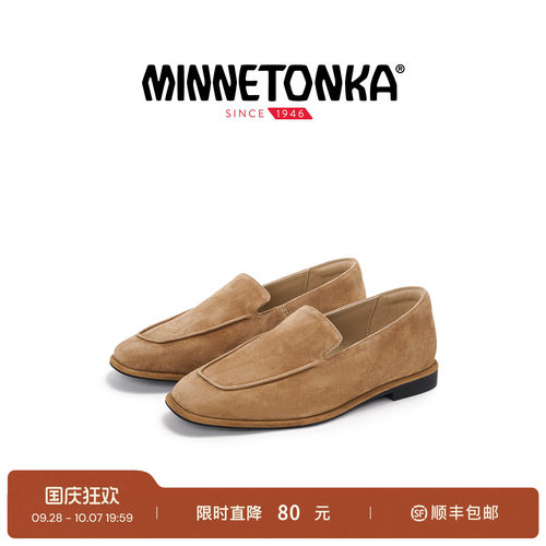 迷你唐卡女绒面革软底乐福鞋