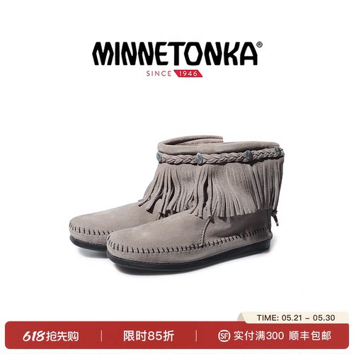 迷你唐卡英伦软皮平底瘦瘦短靴