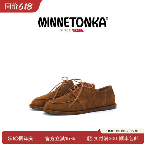 迷你唐卡反绒马皮女通勤乐福鞋