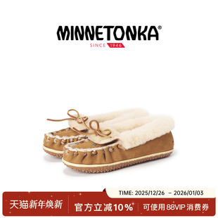 棉鞋 MINNETONKA迷你唐卡25秋冬新品 一脚蹬雪地靴保暖防滑毛毛鞋
