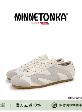 MINNETONKA/迷你唐卡 BasicVeg-Tan MS70德训鞋复古薄底鞋女春季
