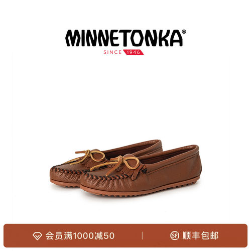 【鹿皮皮作】MINNETONKA/迷你唐卡KILTY流苏豆豆鞋一脚蹬乐福鞋