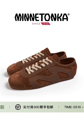 【陈泇文 同款】MINNETONKA MS70棕色德训鞋复古薄底休闲鞋女鞋春