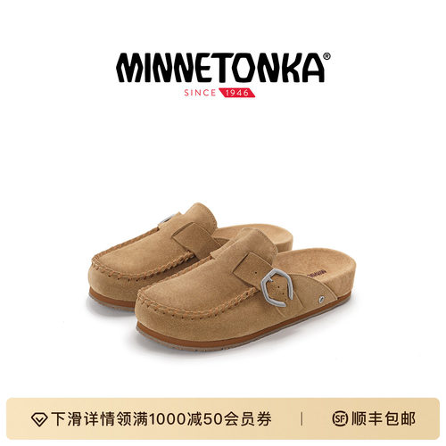 迷你唐卡一脚蹬穆勒鞋女百搭