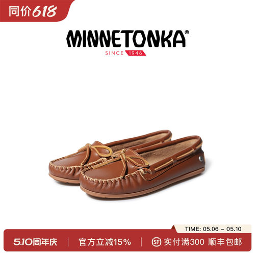 迷你唐卡蝴蝶结平底女士乐福鞋