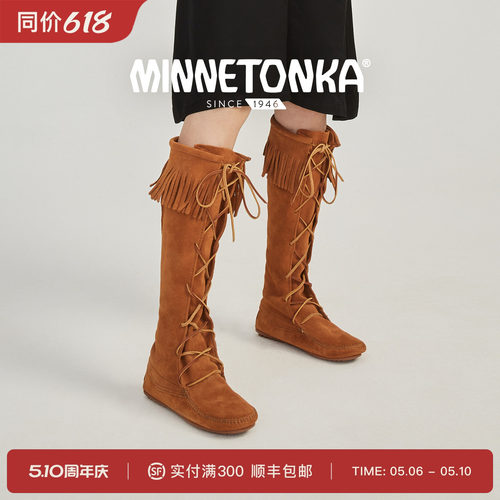 迷你唐卡女士流苏系带高筒靴