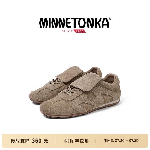 迷你唐卡复古薄底德训女鞋
