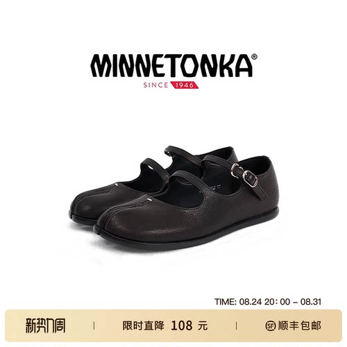 迷你唐卡Tabi分趾玛丽珍鞋