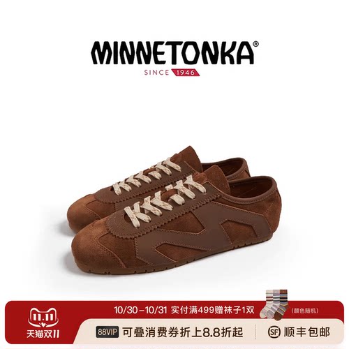 MINNETONKAMS70复古德训鞋女