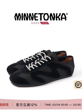 MINNETONKA/迷你唐卡 Nylon Basic MS70德训鞋女尼龙面料轻量休闲