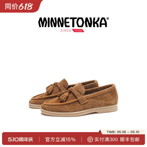 迷你唐卡复古流苏平底乐福女鞋