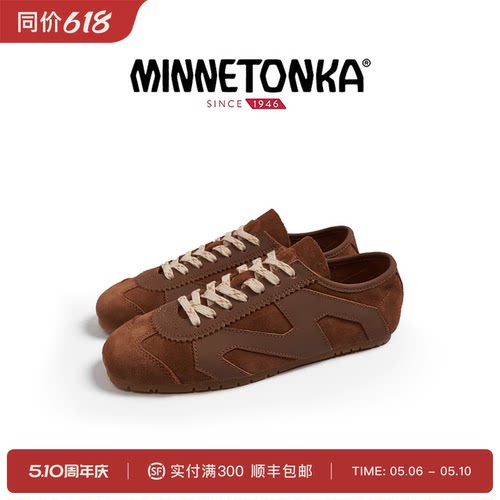 MINNETONKAMS70Nature德训鞋