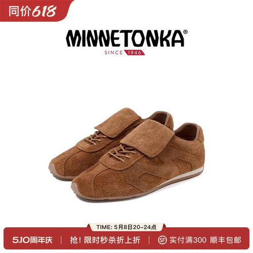 迷你唐卡MS80翻盖德训鞋女款