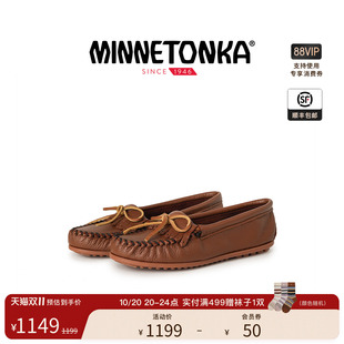 【鹿皮皮作】MINNETONKA/迷你唐卡KILTY流苏豆豆鞋一脚蹬乐福鞋