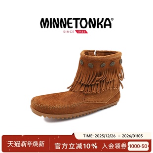 饰一脚蹬女靴 流苏靴女纽扣装 MINNETONKA迷你唐卡经典 欧美风秋冬款