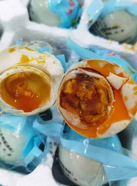 30枚辽宁丹东河口江边鸭蛋正宗流油咸鸭蛋开袋即食蛋黄粒真空包装