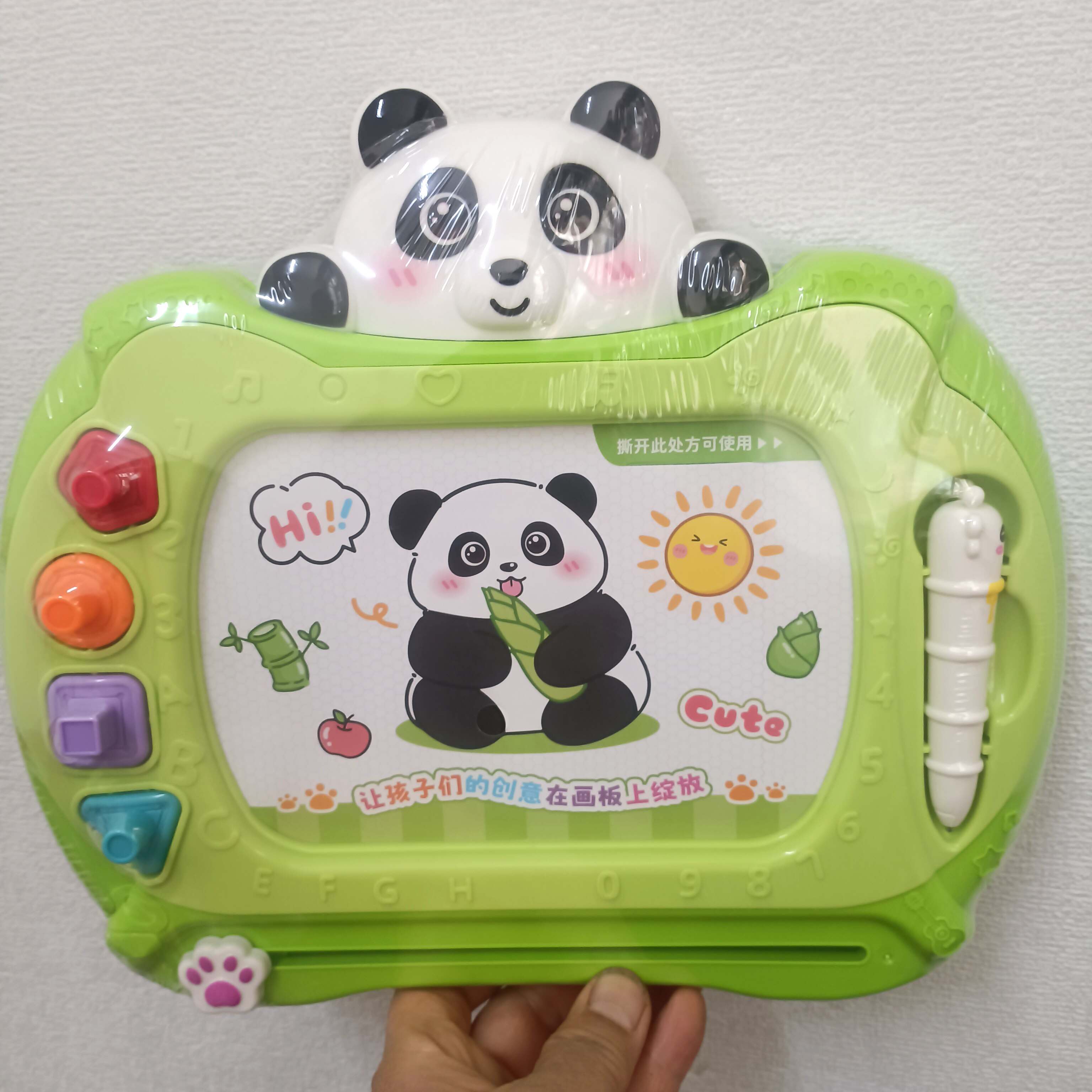 儿童益智涂鸦不脏手磁性彩色写字板可重复擦写ABS材质光滑画板