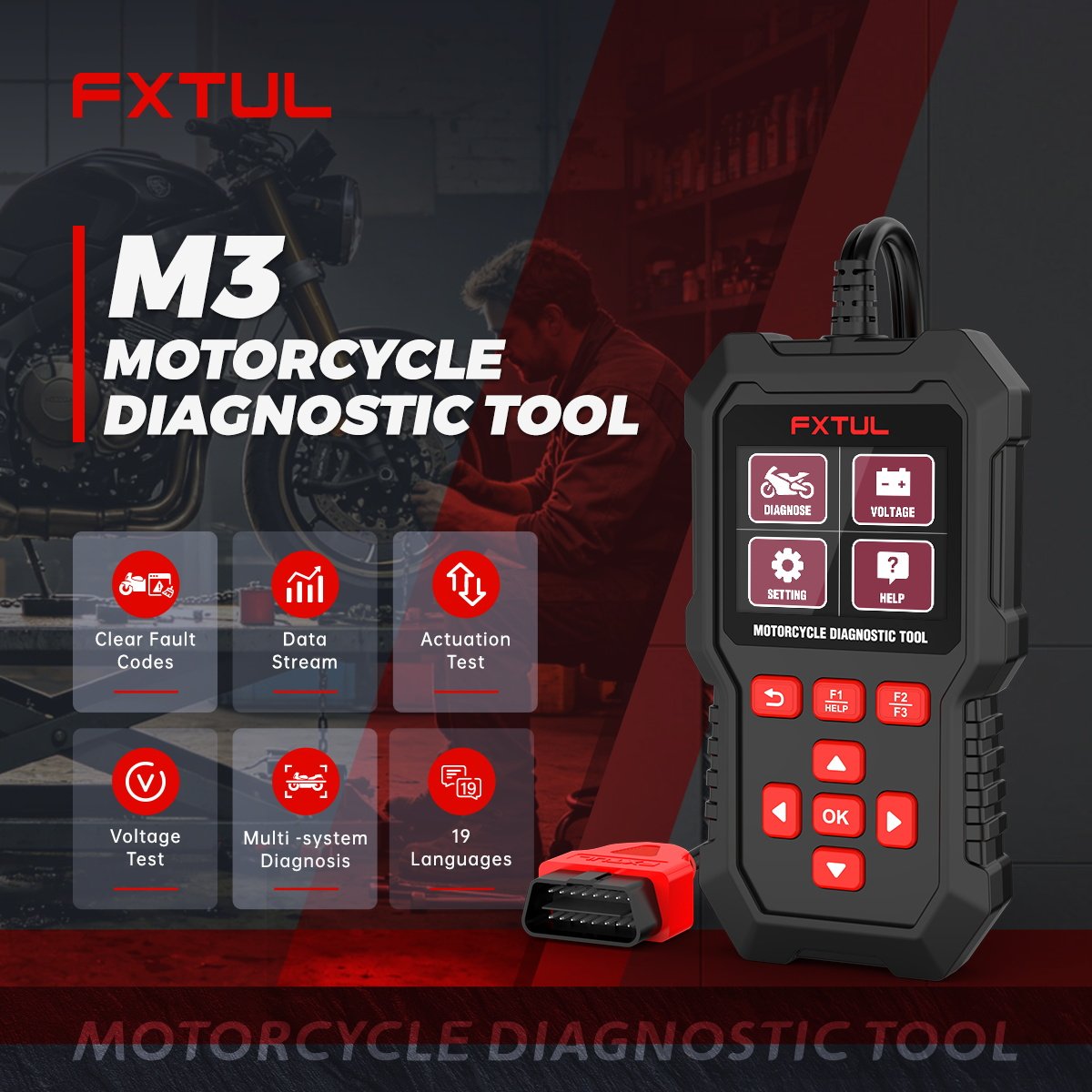 FXTULM3PRO电喷摩托车检测仪