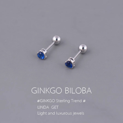 小巧精致~蓝钻爱心螺丝拧扣耳钉