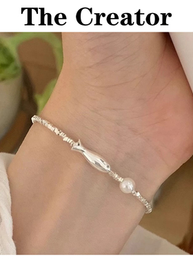 银手链，诠释优雅格调