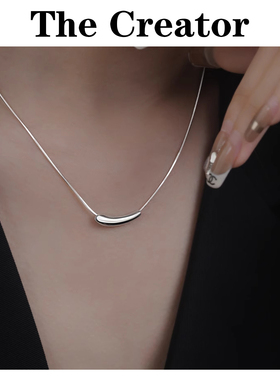 高级设计感~小茄子锁骨链