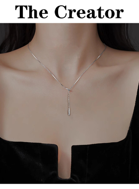 轻奢高级感~水滴吊坠项锁骨链