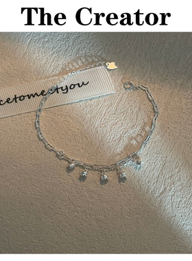 精致潮流~铃兰花流苏手链