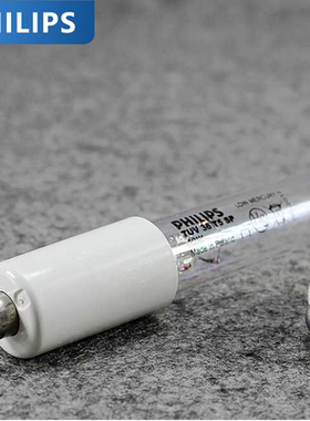 PHILIPS 紫外线杀菌灯管 TUV 36W 64W T5 SP两端独头（另有国产）
