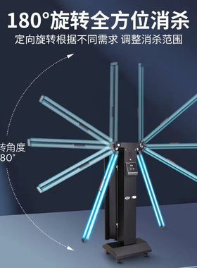 原飞利浦（PHILIPS）灭菌移动式消毒车单壁UVC黑色杀菌车60W商用