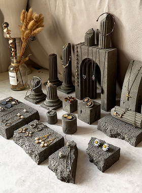 首饰展示架水泥灰色组合饰品珠宝不规则陈列拍照摄影耳环项链道具