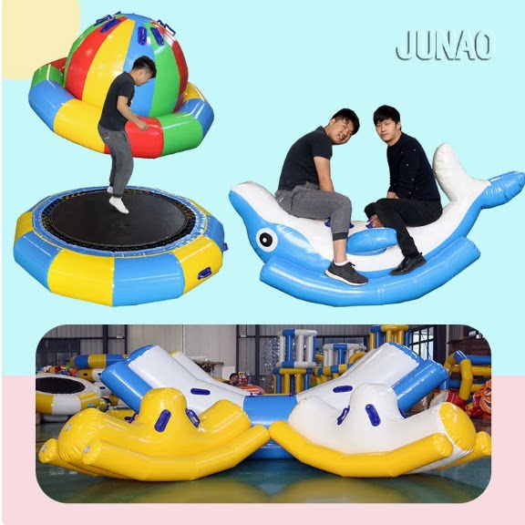 海洋球池蹦蹦床淘气堡水上乐园儿童跷跷板风火轮夏季水上充气蹦床