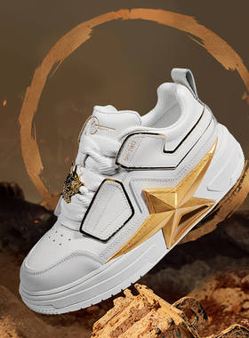 PENTAGONAL HEART五角心 板鞋 金龙头鞋扣龙年限量版男女同款潮鞋