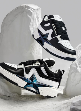 【明星同款】PENTAGONAL HEART五角心 礼物 五角星头层牛皮熊猫鞋