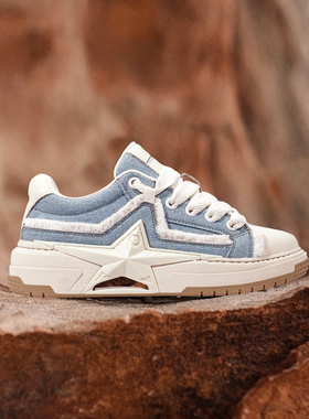 【明星同款】PENTAGONAL HEART五角心 小众设计师原创星星面包鞋