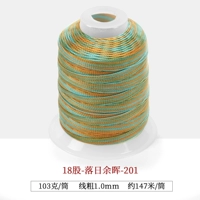 18 Акций-2011-й Солнце