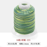 18 акций -221 -Qingye