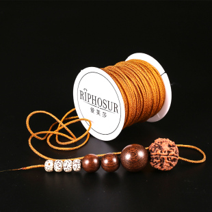 文玩线绳手串绳无弹力编织玉线手链手工编绳佛珠穿珠专用串珠绳子