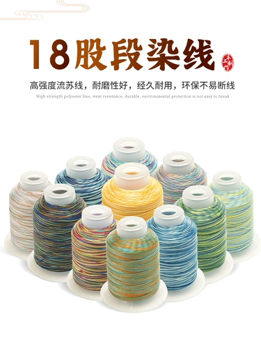 Плетеный браслет ручной работы, градиент, DIY