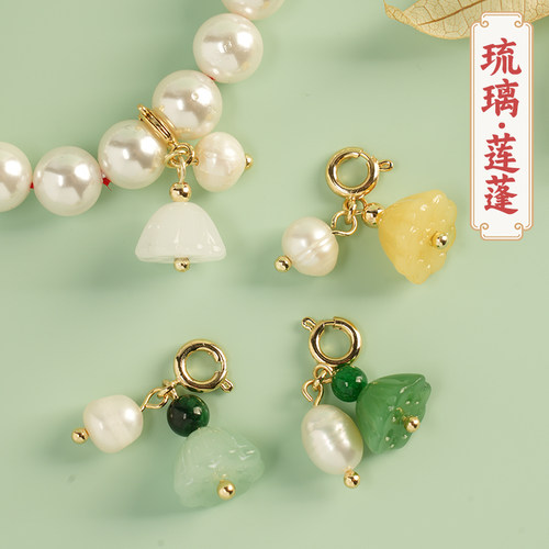 爱芙莎琉璃手串diy配件配饰材料