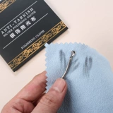 Ткань для полировки, аксессуар, очиститель для серебра, серебро 925 пробы